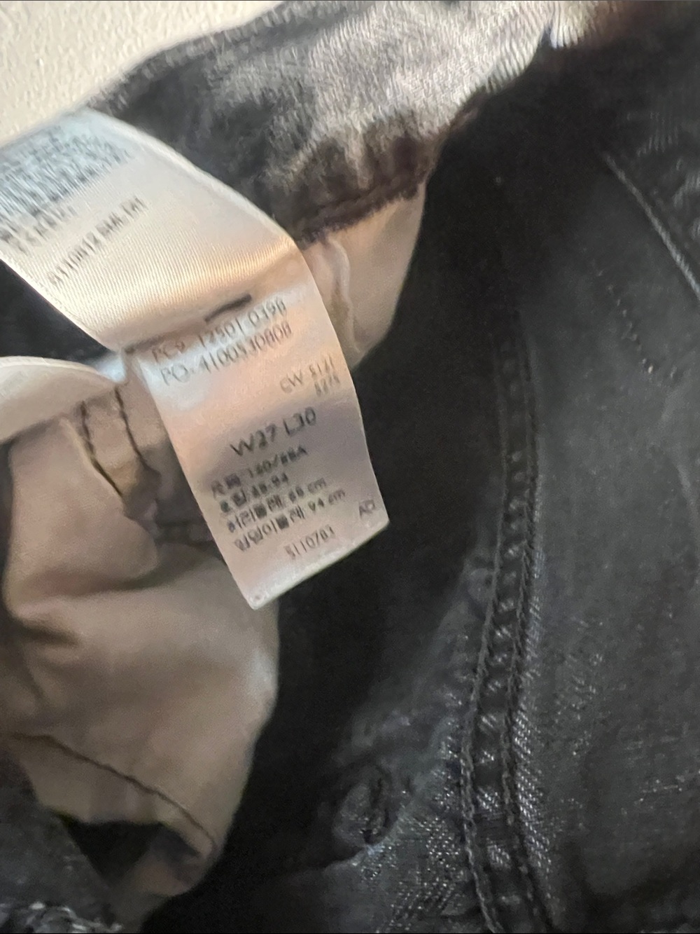 Levi's Womens Black Washed Boot-Cut Jeans - Picture 4 of 5